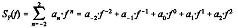 深度探討Oscillator的短期穩(wěn)定性